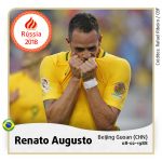 RenatoAugusto
